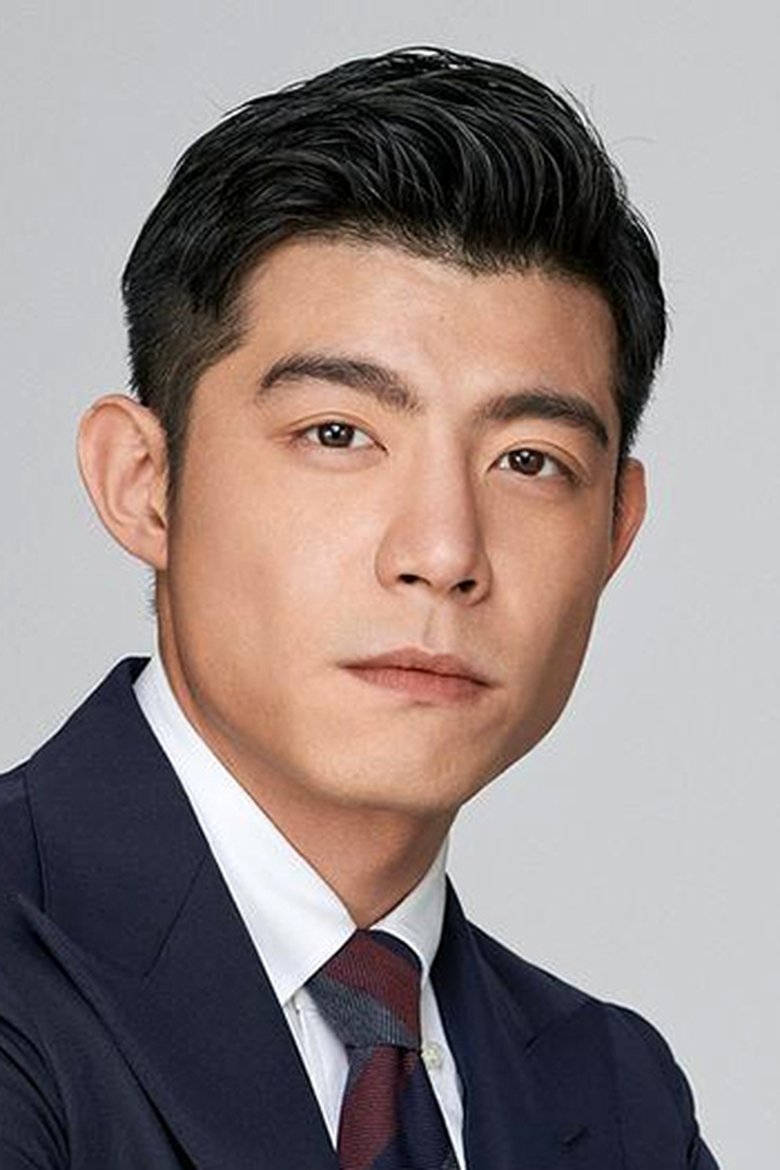Portrait of Edison Wang