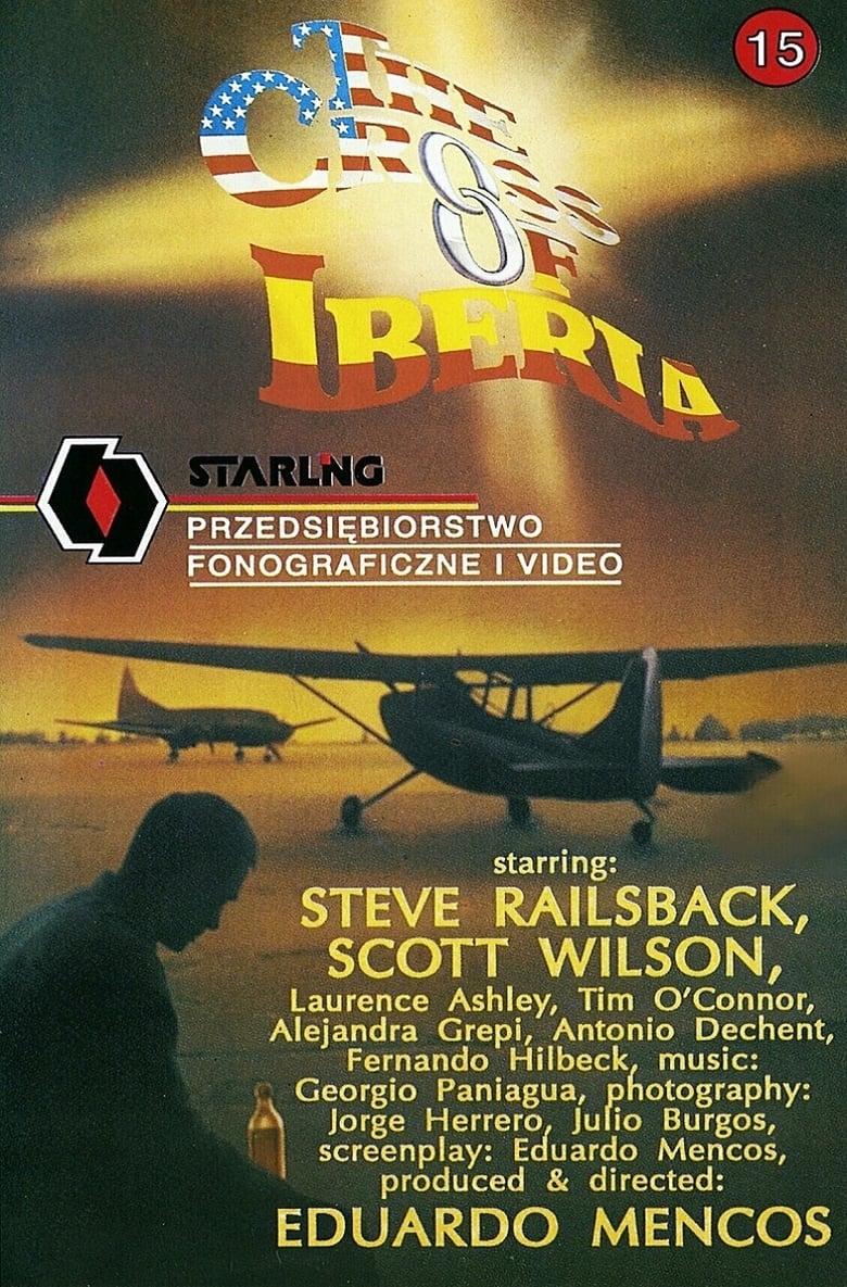 Poster of The Cross of Iberia