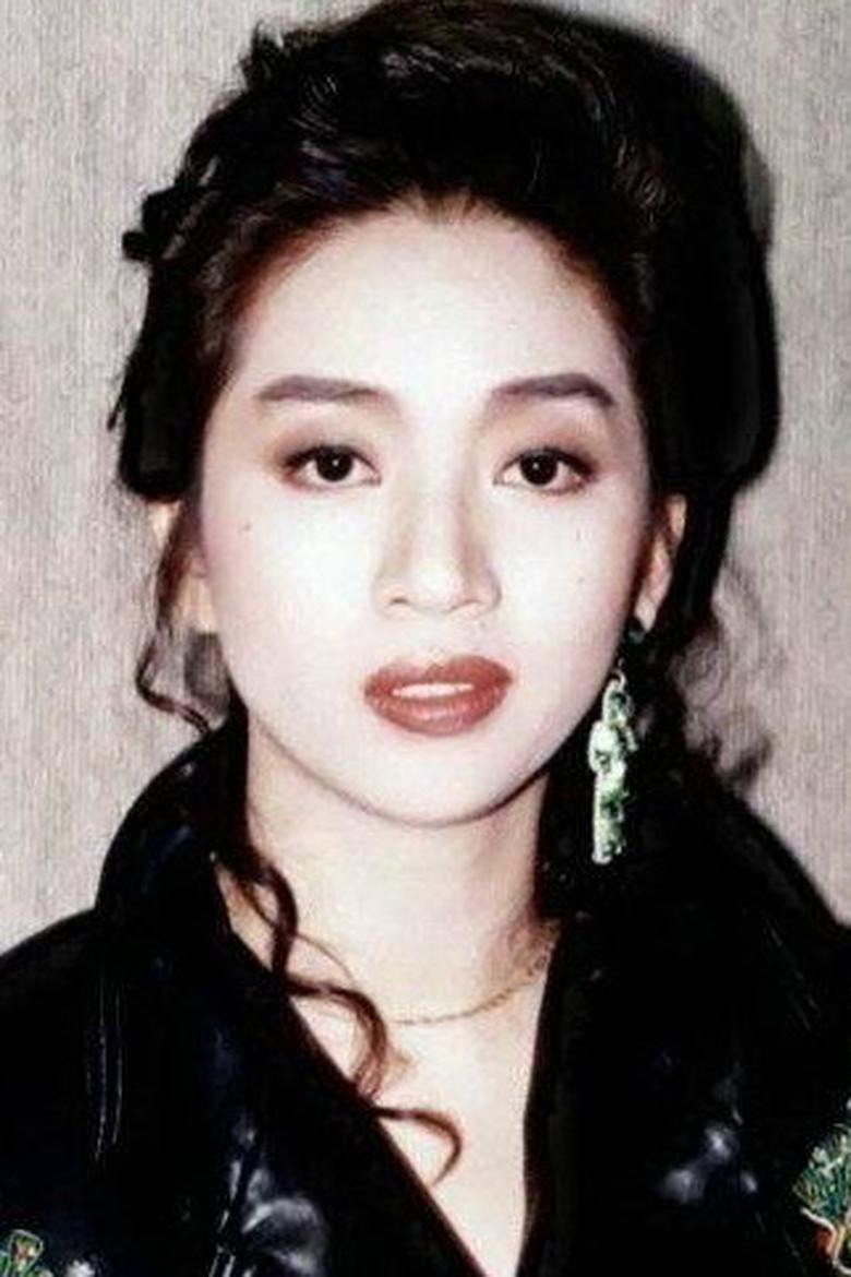 Portrait of Anita Mui