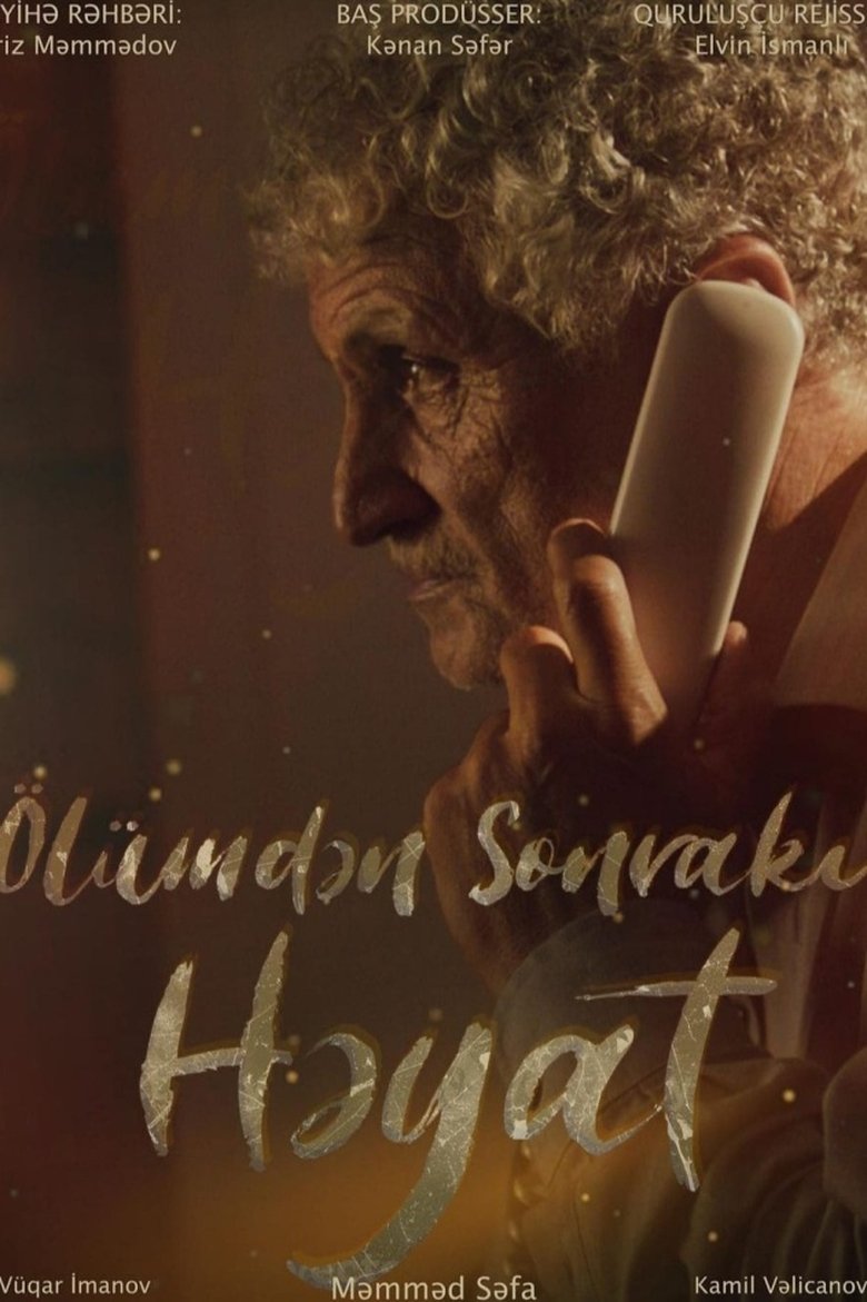 Poster of Ölümdən sonrakı həyat