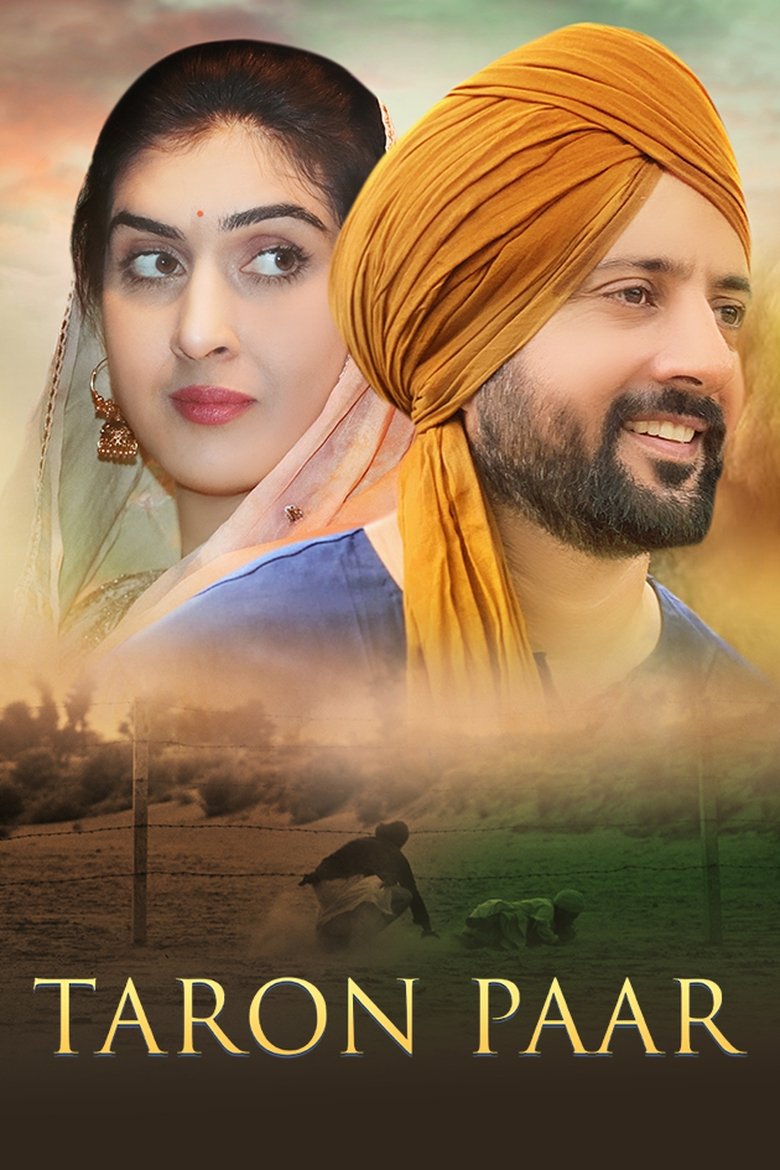 Poster of Taron Paar