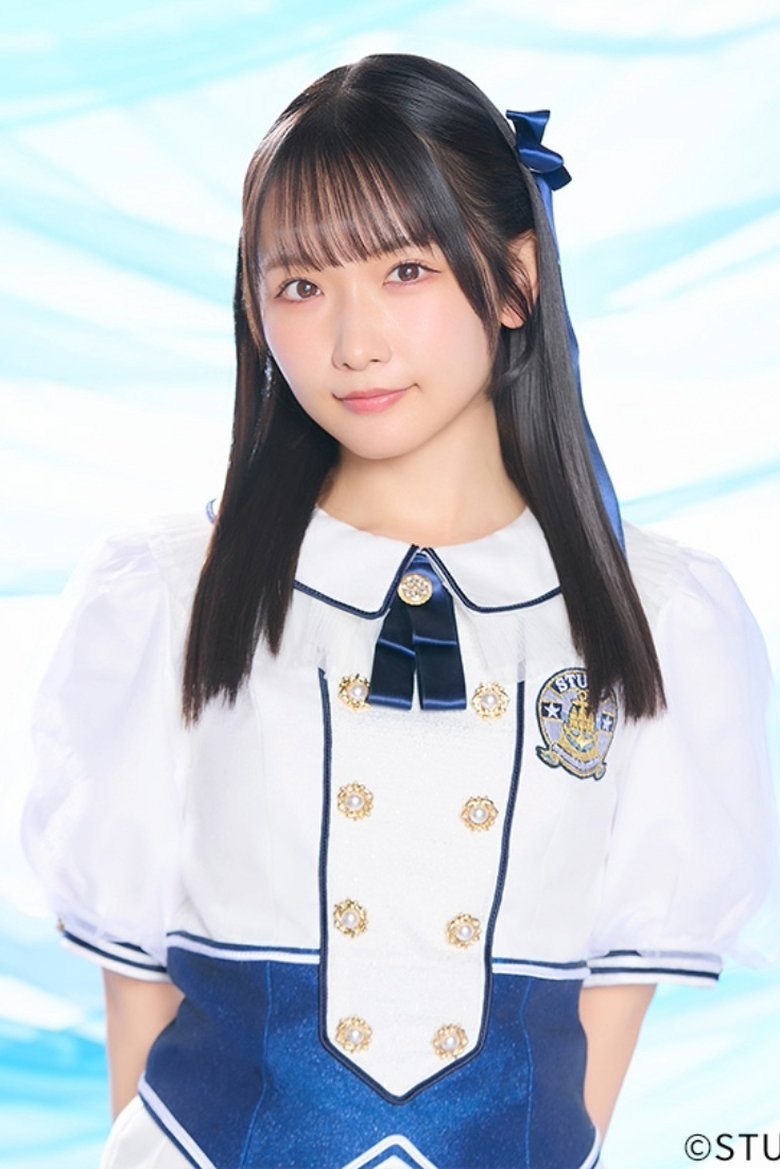 Portrait of Sayaka Takao