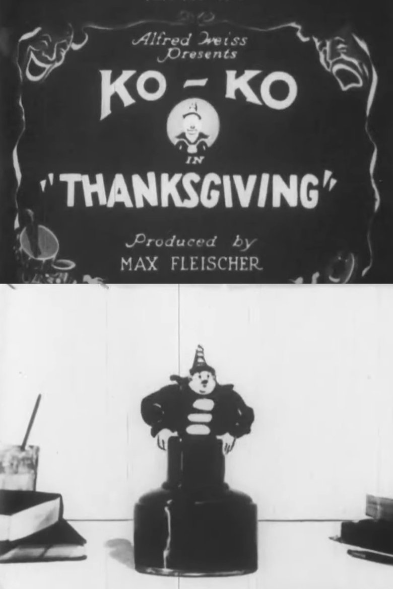 Poster of Thanksgiving