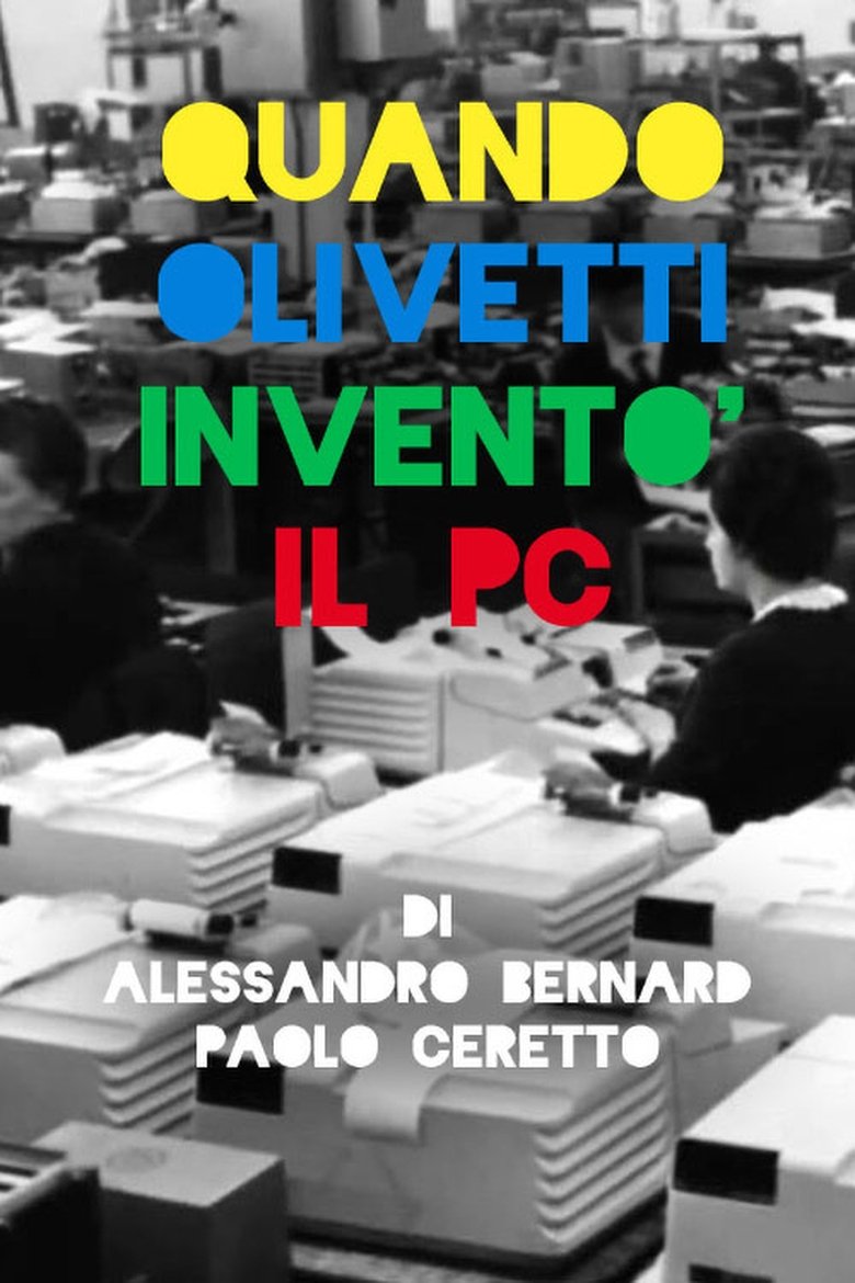 Poster of Programma 101: The Machine That Changed the World
