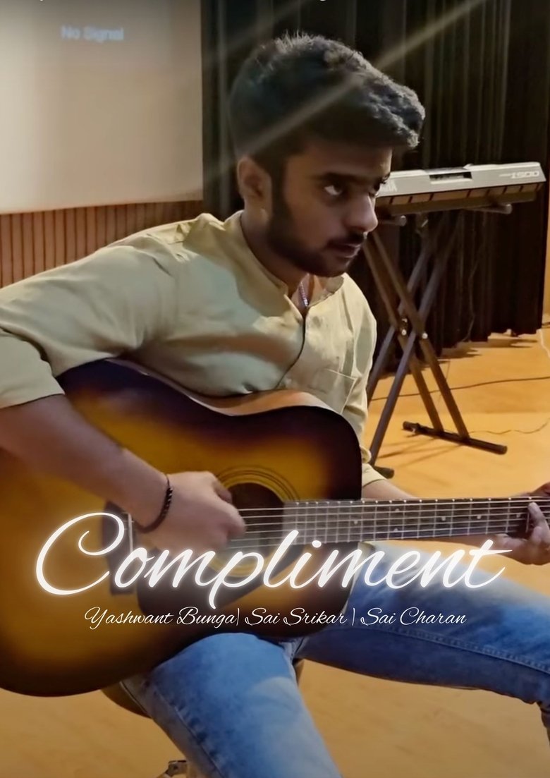 Poster of Compliment