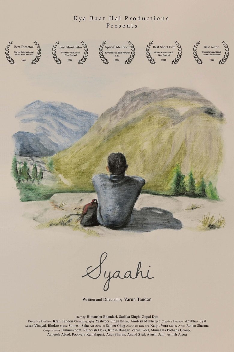 Poster of Syaahi