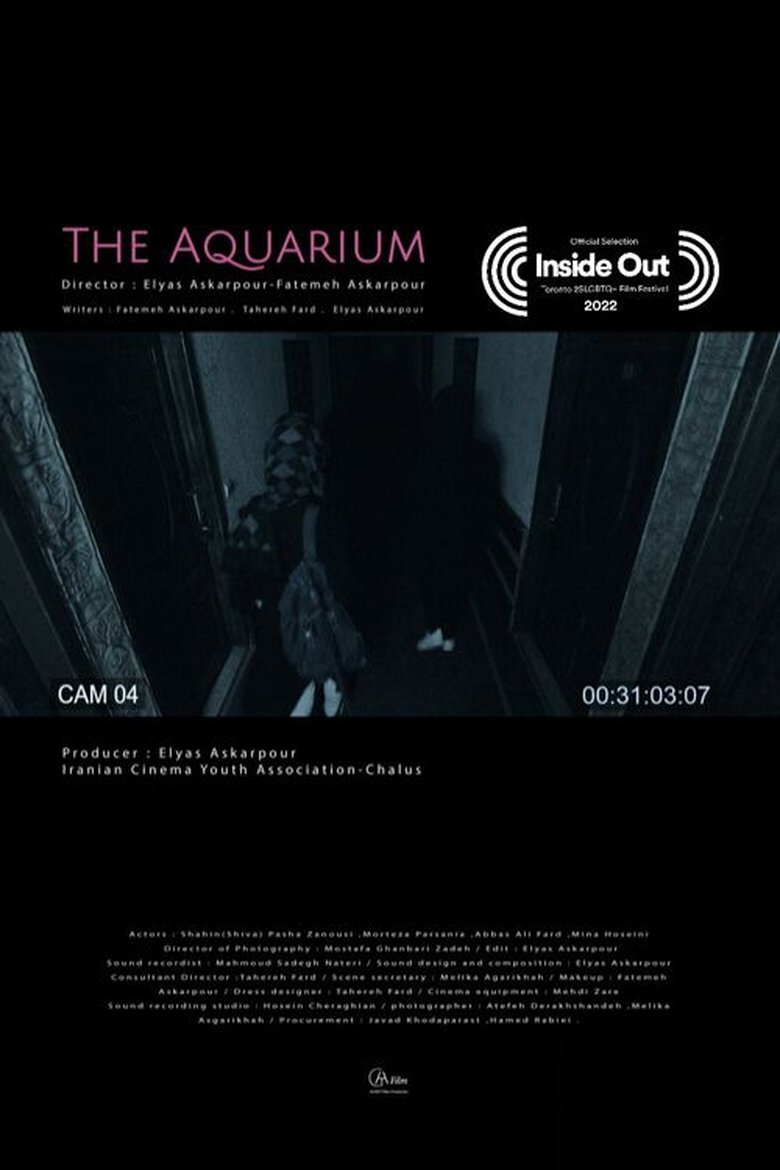 Poster of The Aquarium