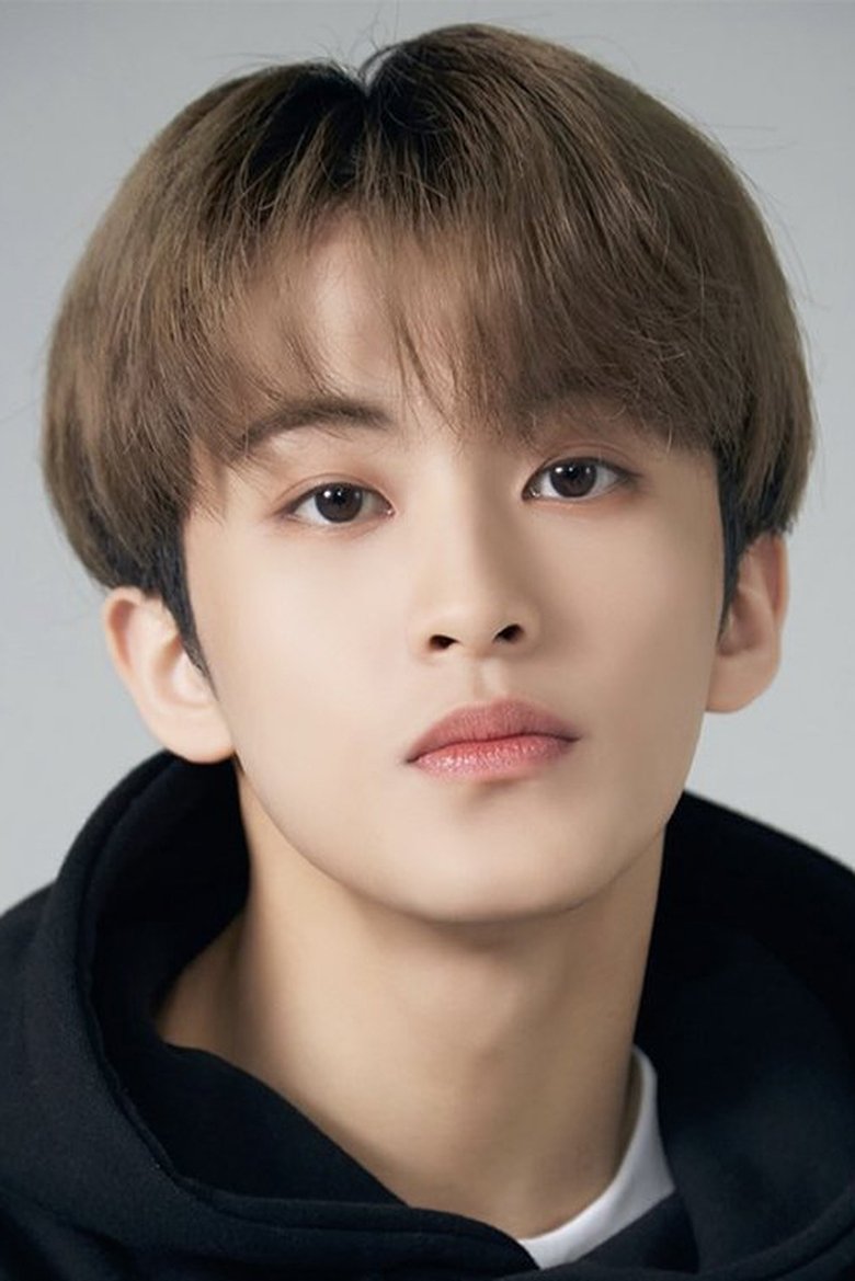 Portrait of Mark Lee