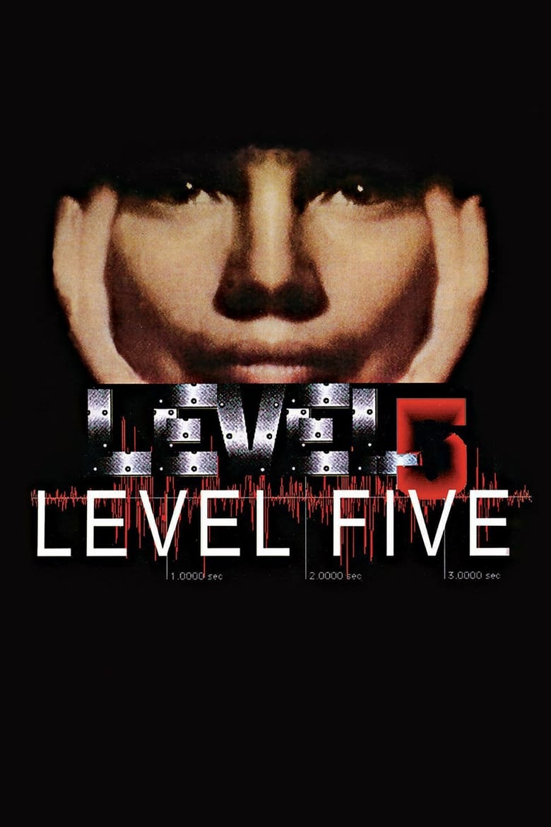 Poster of Level Five