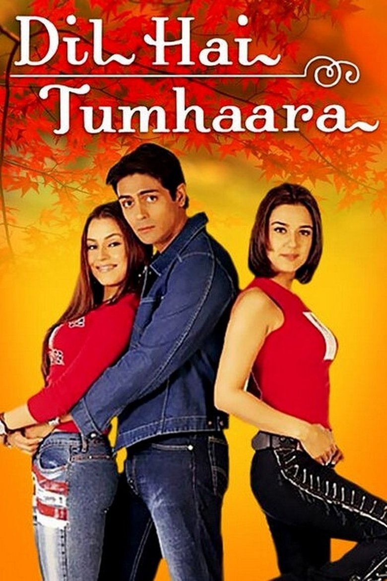 Poster of Dil Hai Tumhaara