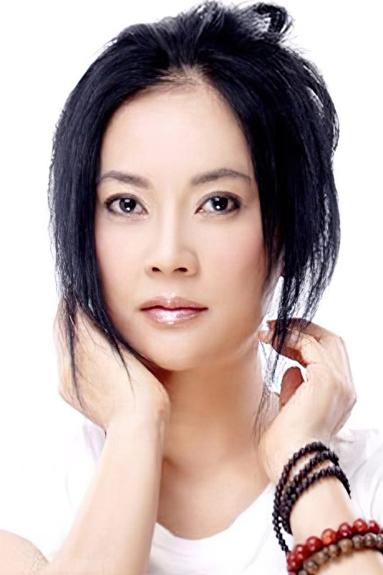 Portrait of Tan Xiaoyan