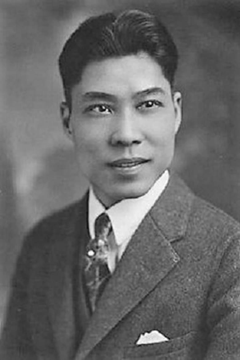 Portrait of James B. Leong