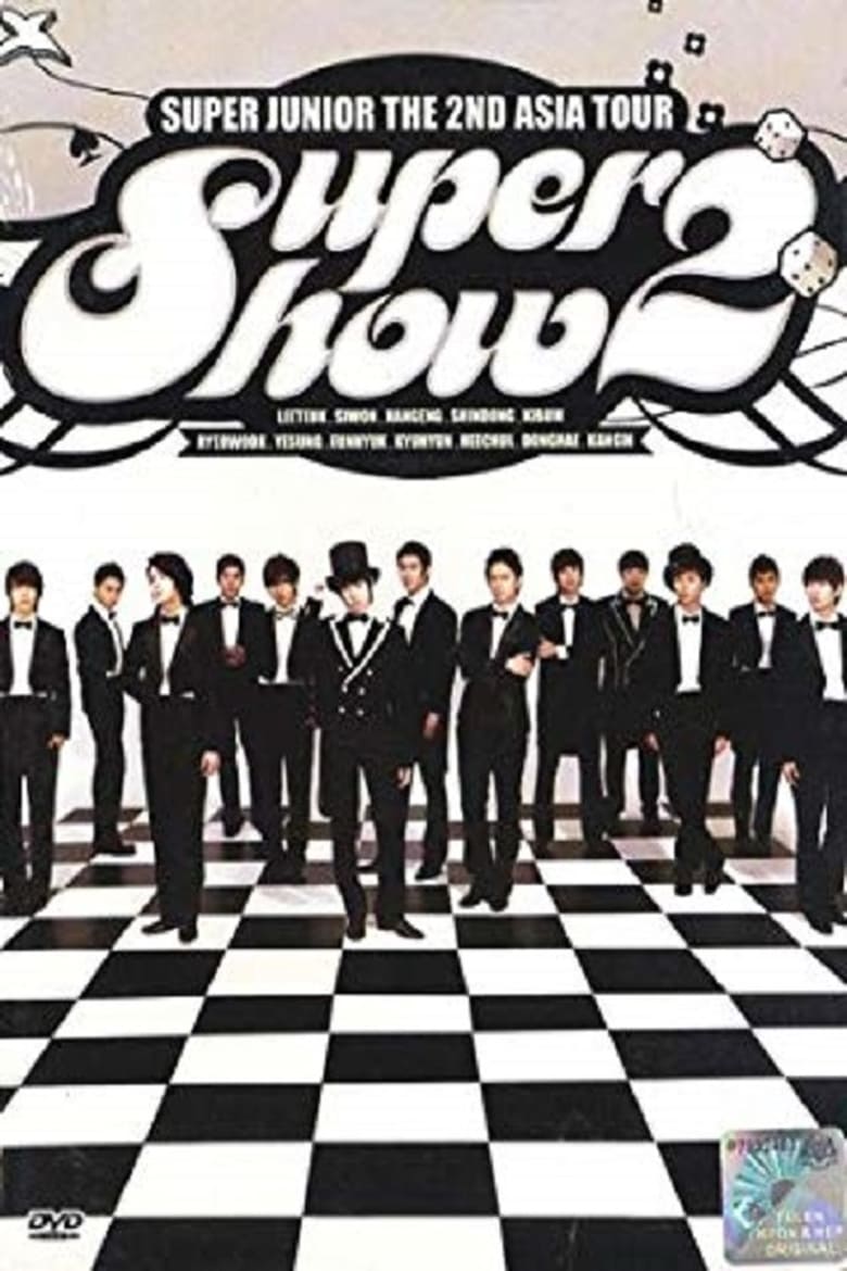 Poster of Super Junior World Tour - Super Show 2