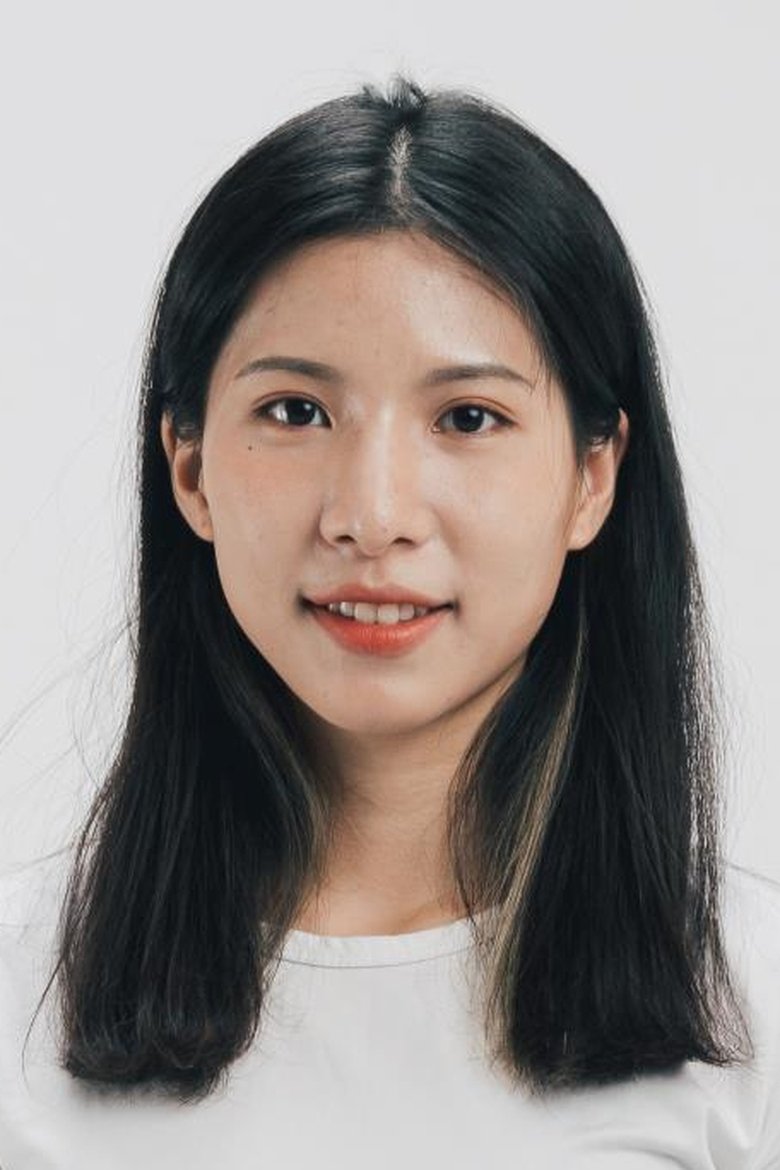 Portrait of Una Jiang