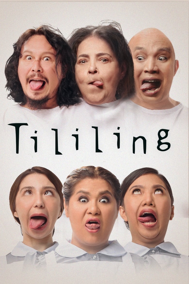 Poster of Tililing