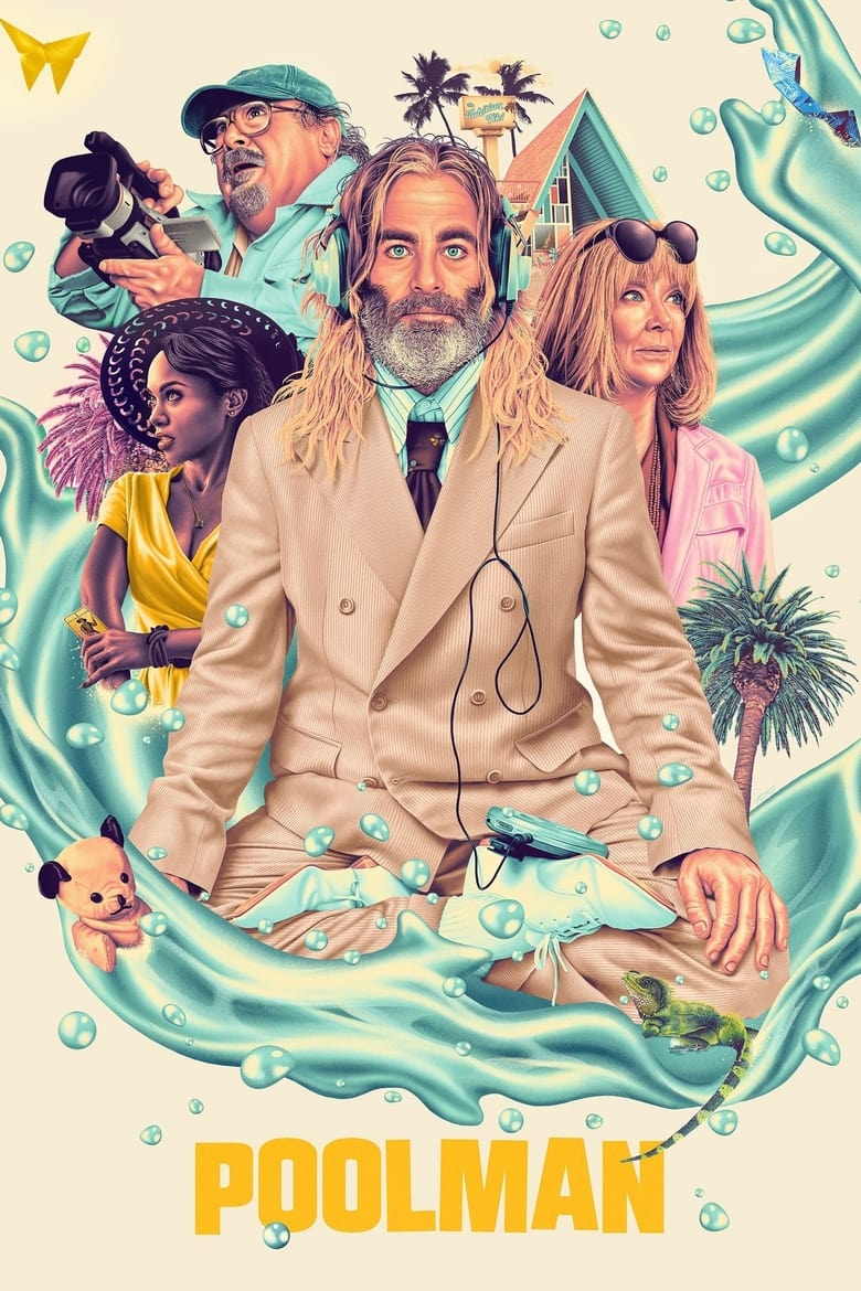 Poster of Poolman