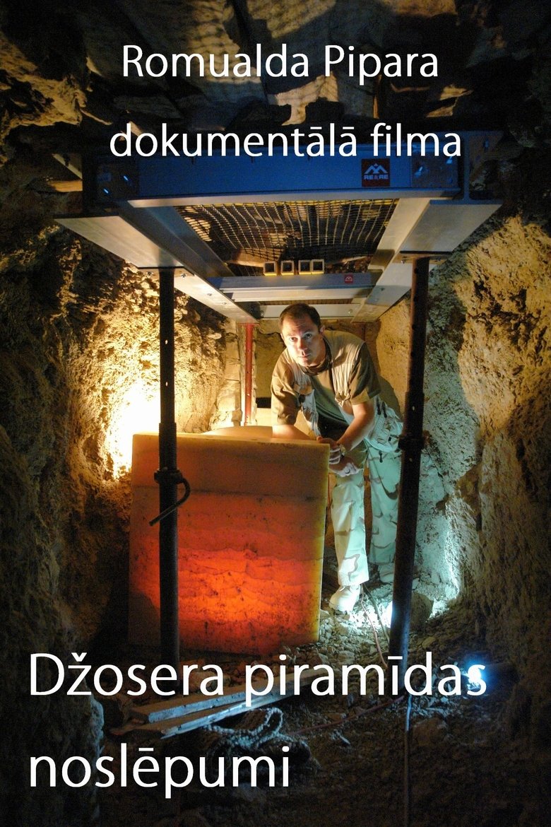 Poster of The Secrets of the Pyramid of Djoser