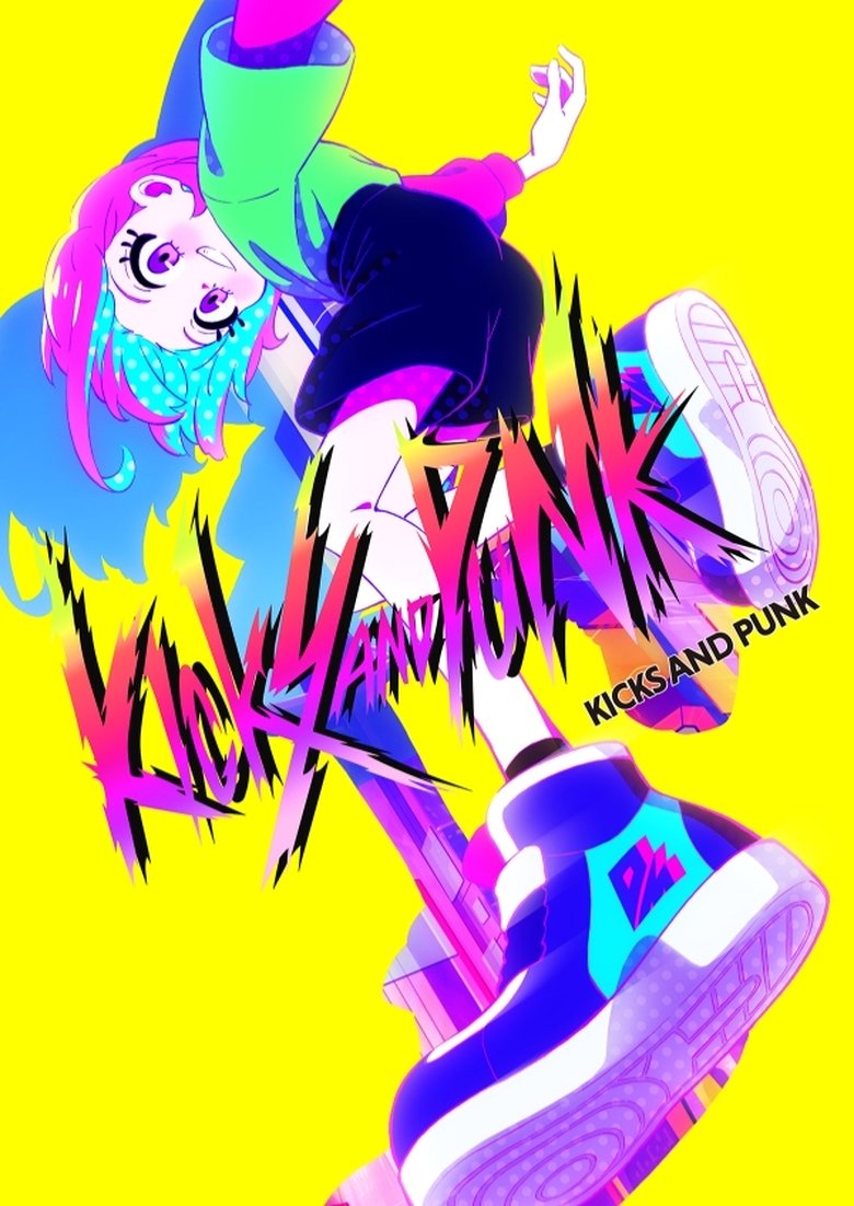 Poster of KICKS AND PUNK