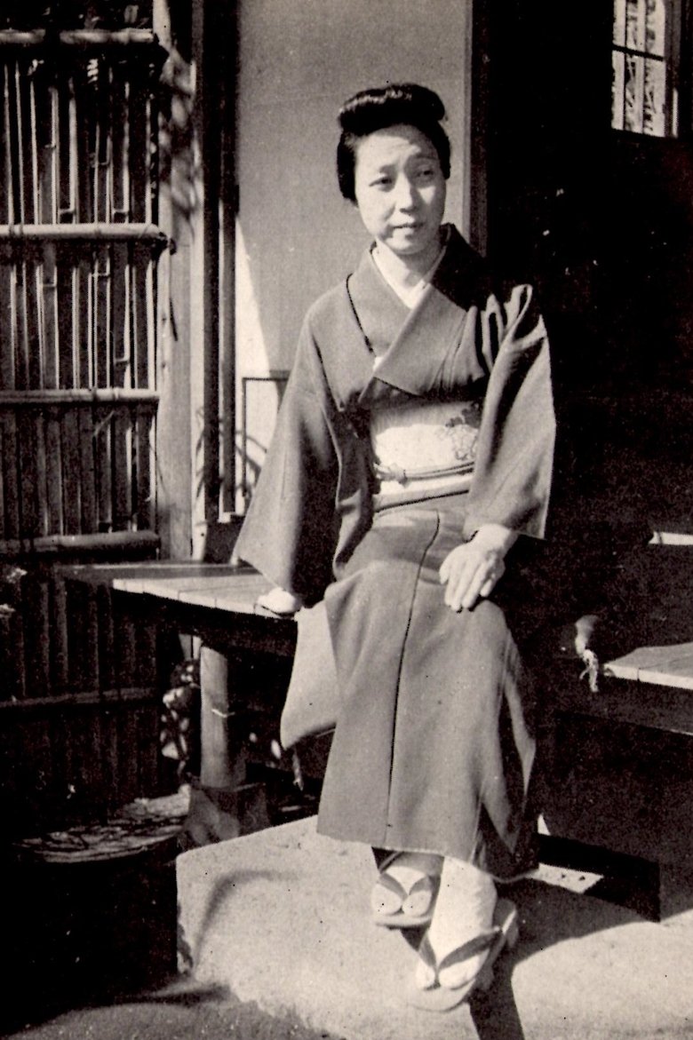Portrait of Aya Kōda