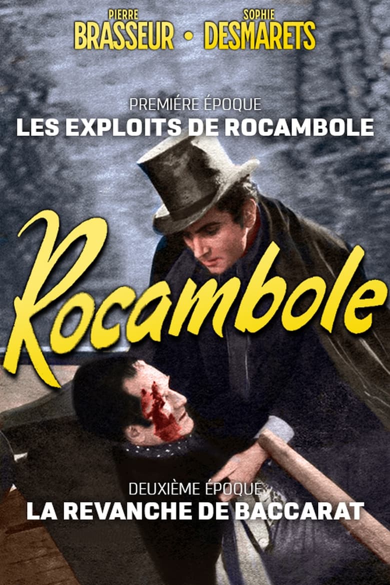 Poster of The Revenge of Baccarat