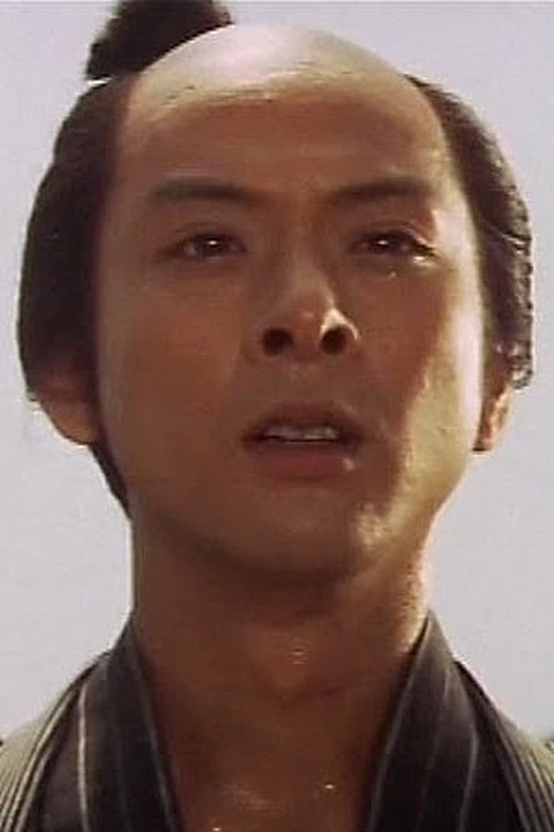 Portrait of Jun'ichirō Narita