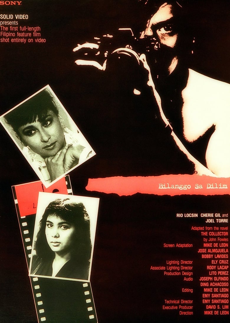 Poster of Bilanggo Sa Dilim