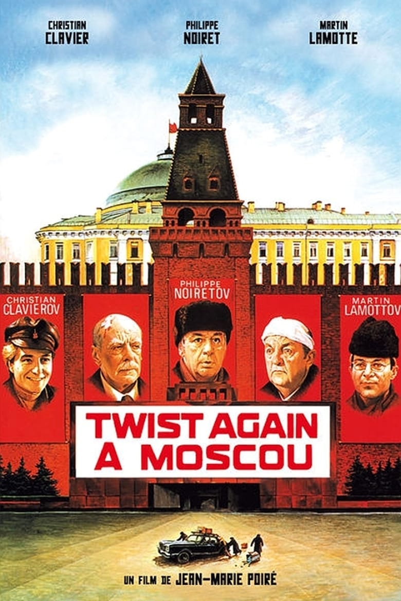 Poster of Twist Again in Moscow