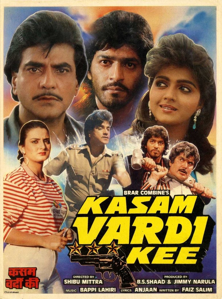 Poster of Kasam Vardi Kee
