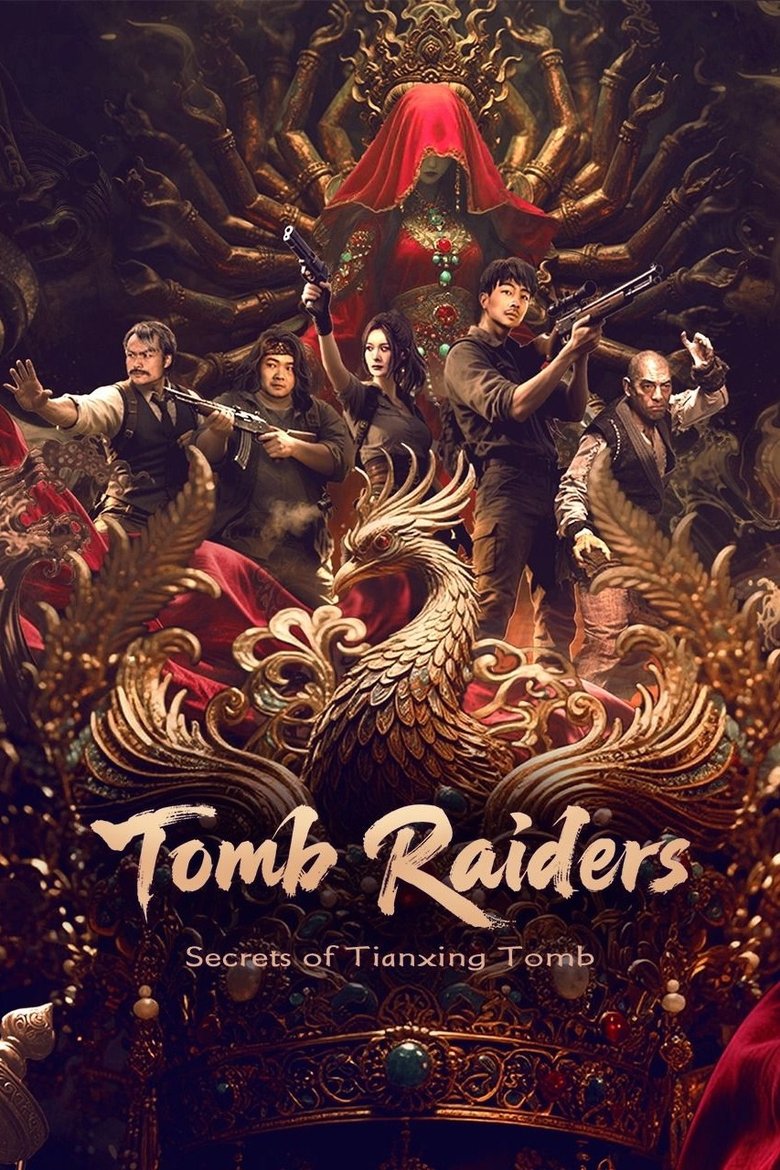 Poster of Tomb Raiders: Secrets of Tianxing Tomb