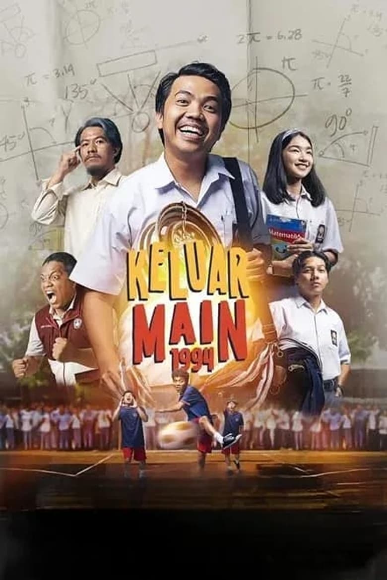 Poster of Keluar Main 1994