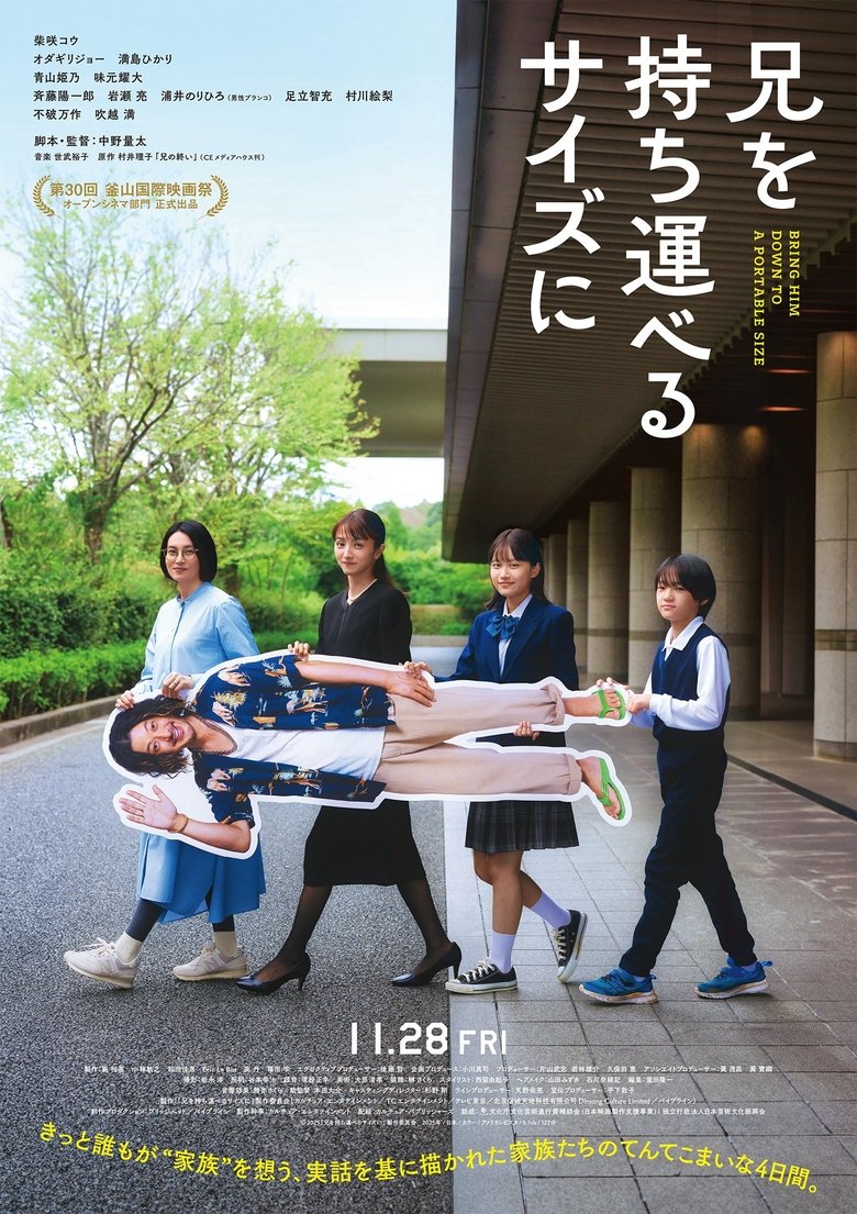 Poster of Bring Him Down to a Portable Size