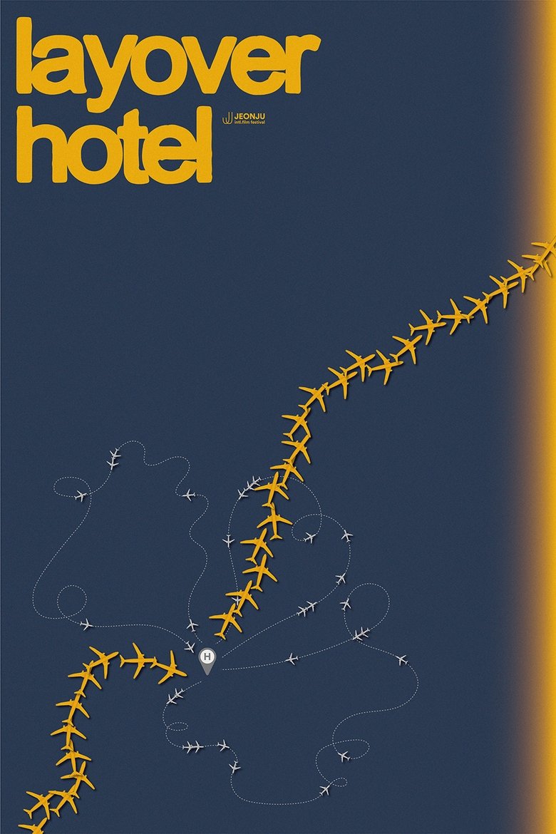 Poster of Layover Hotel