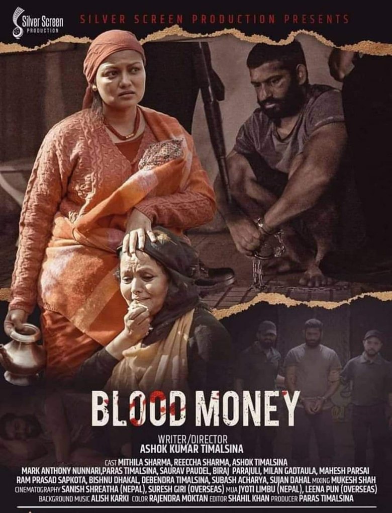 Poster of Blood Money