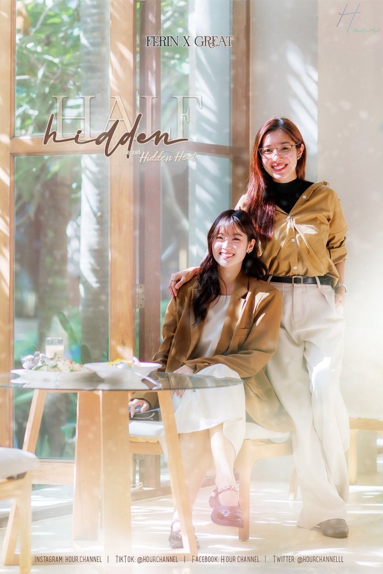 Poster of Hidden Half