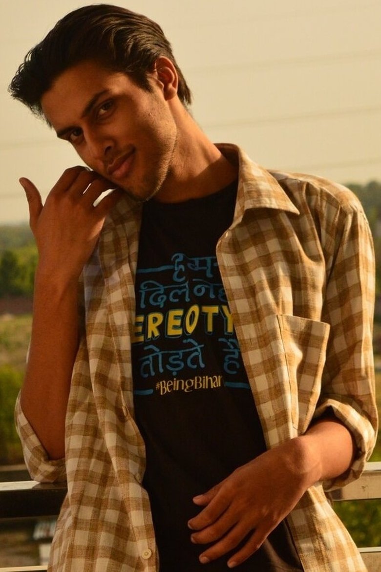 Portrait of Ritvij Tiwari