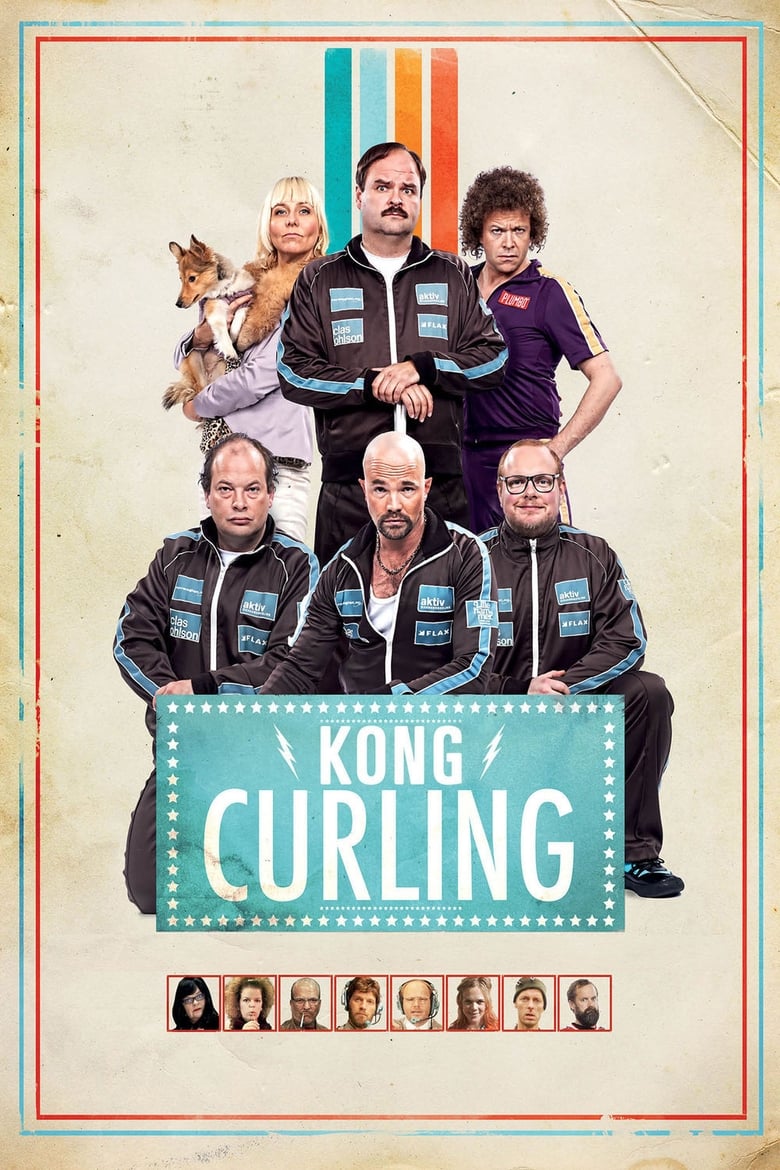 Poster of Curling King