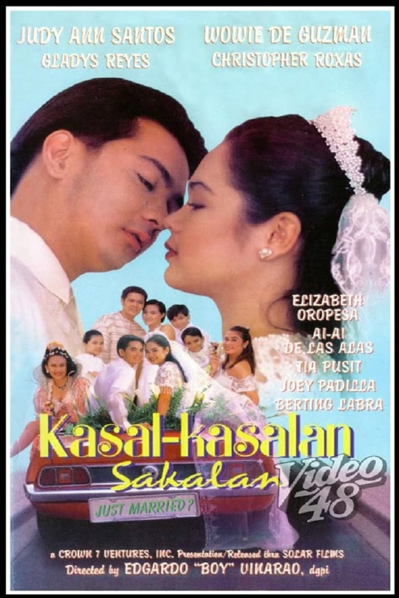 Poster of Kasal-Kasalan (Sakalan)