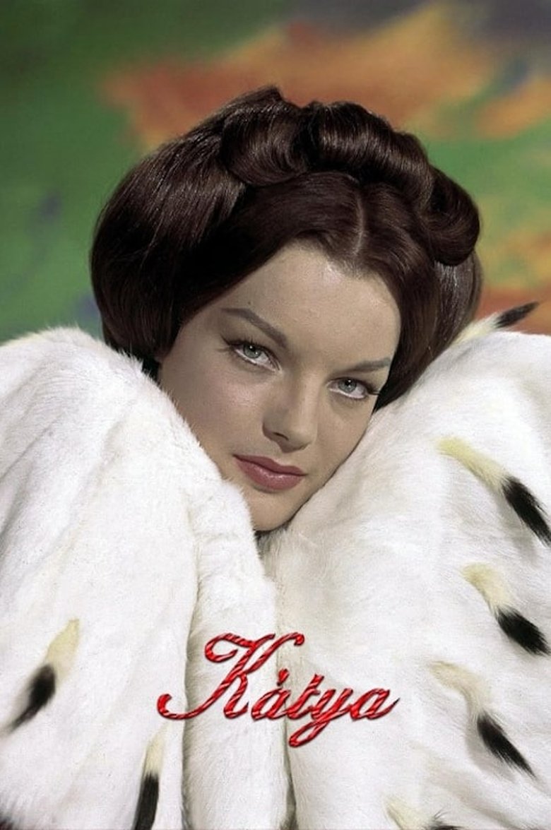 Poster of Katia