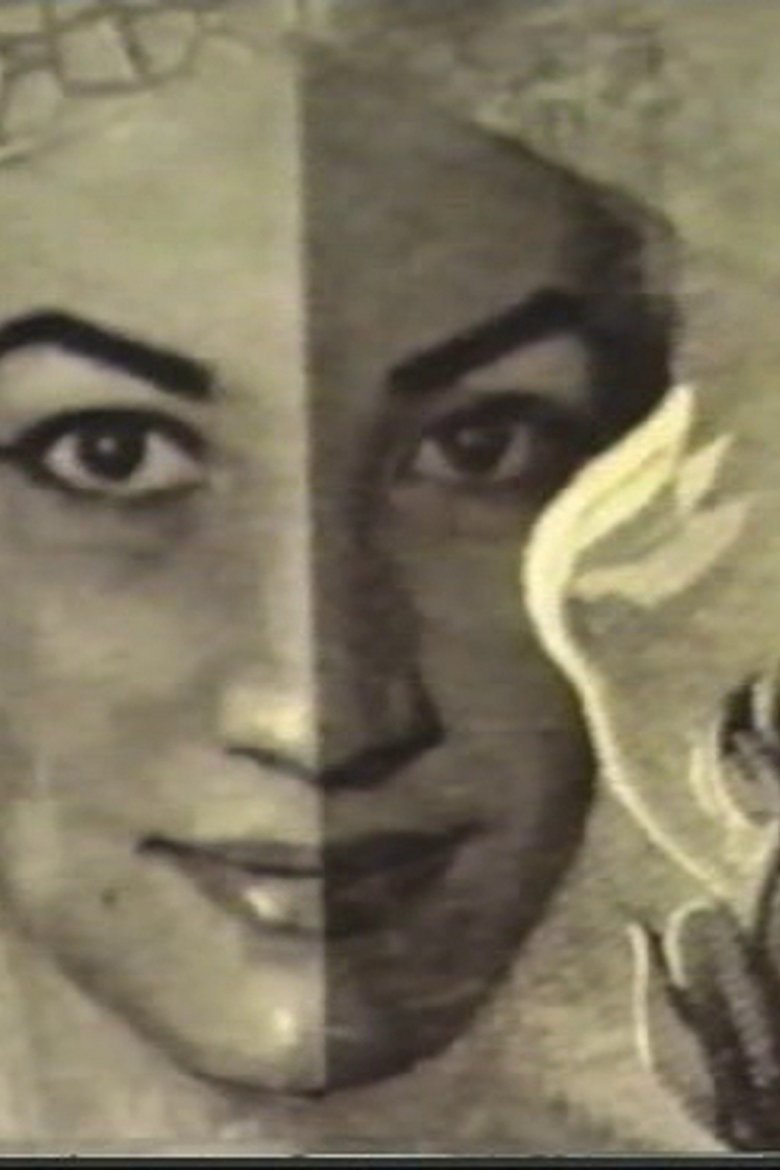 Poster of I Shall Salute The Sun: Forugh Farrokhzad