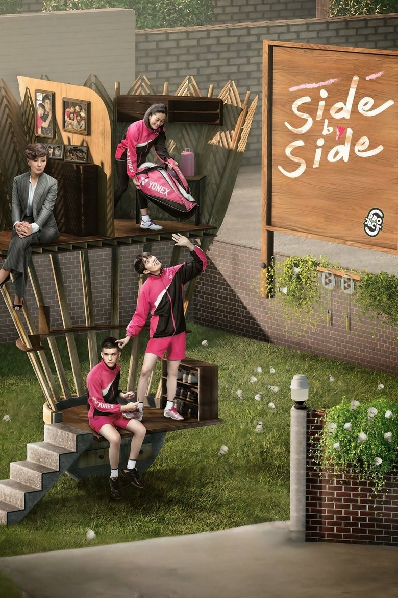 Poster of Cast and Crew in Project S - Episode 8 (Season 2 - Episode 8) - Episode 8