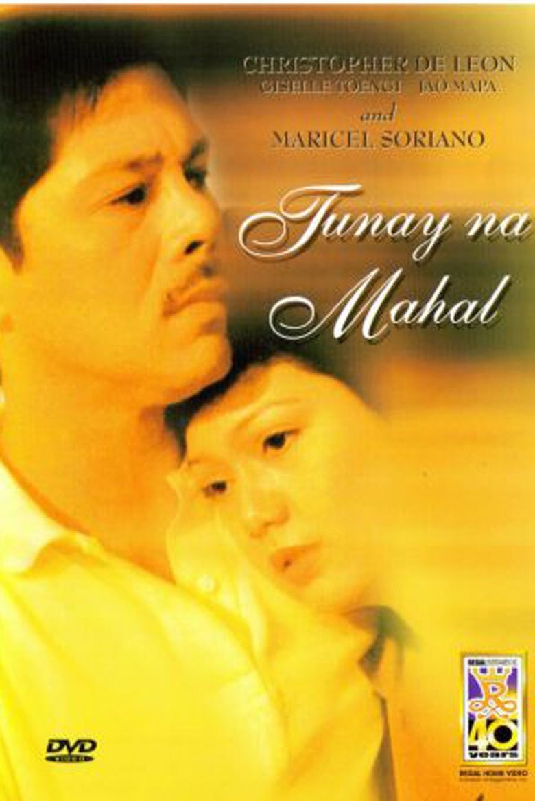 Poster of Tunay na Mahal