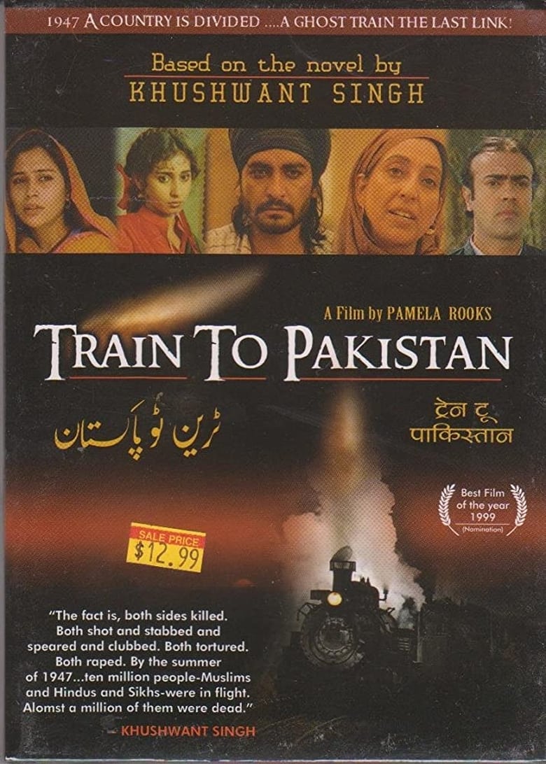 Poster of Train to Pakistan