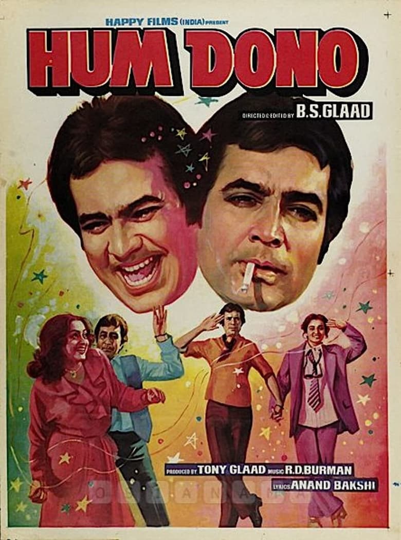 Poster of Hum Dono
