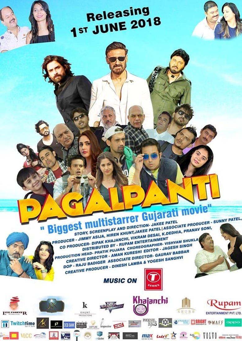 Poster of Pagalpanti