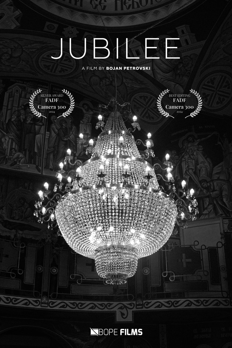 Poster of Jubilee