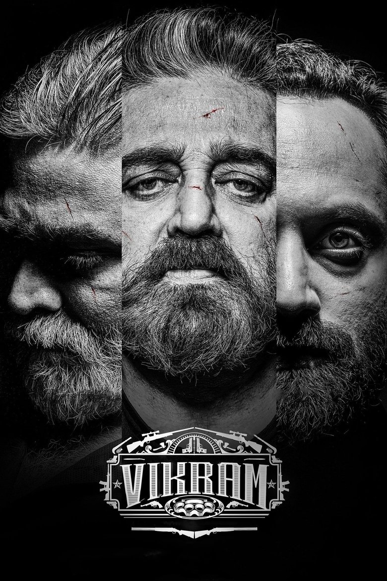 Poster of Vikram
