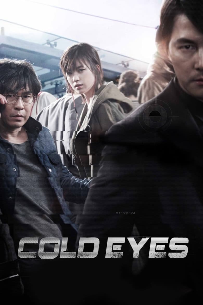 Poster of Cold Eyes