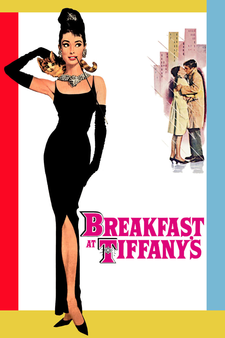 Poster of Breakfast at Tiffany's