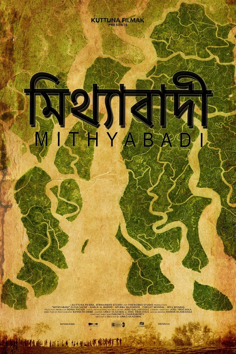 Poster of Mithyabadi
