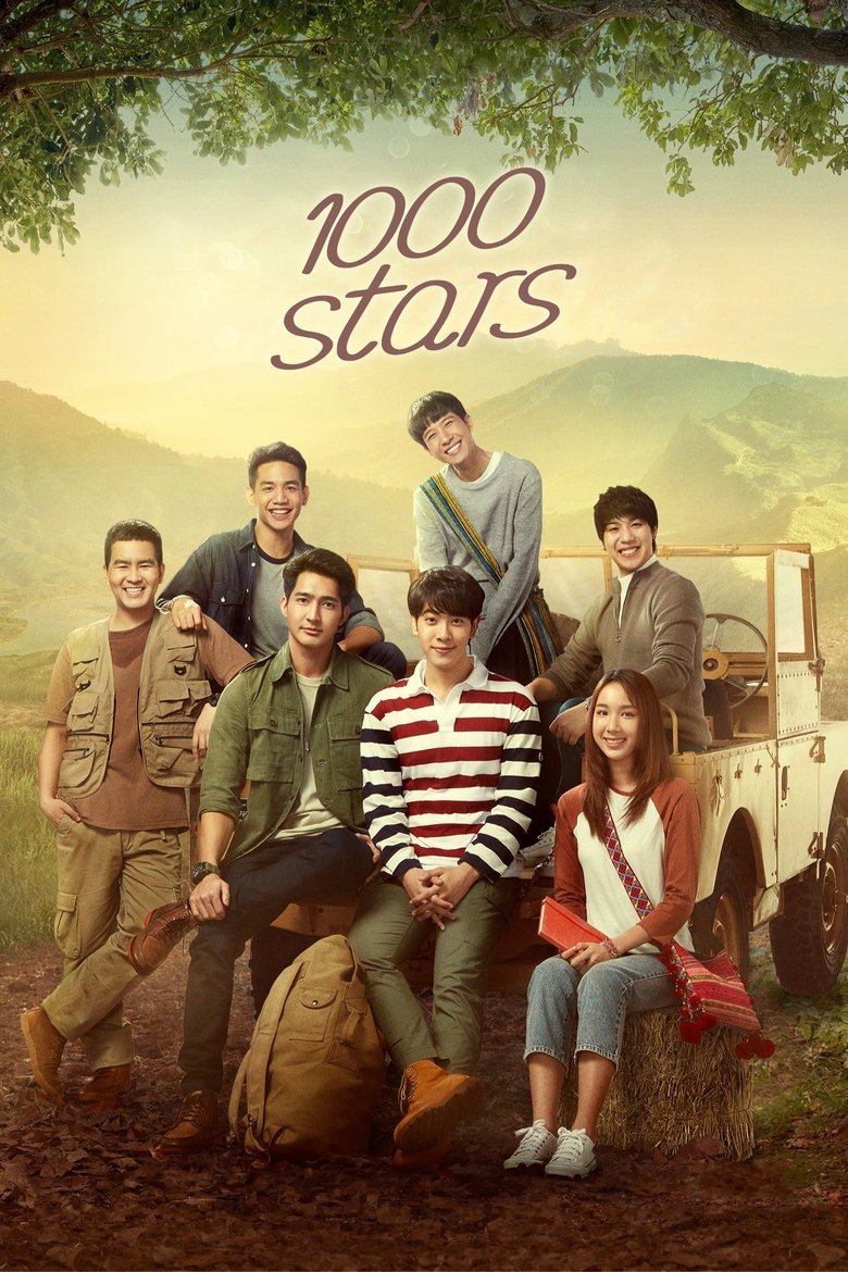 Poster of Episodes in A Tale Of Thousand Stars - Season 1 - Season 1